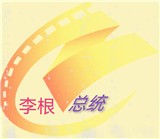 Kino Baxlan去广告版下载 Kino Baxlan去广告版下载