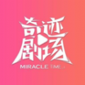 17.c19起草视频APP应用