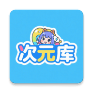 樱桃软件APP应用