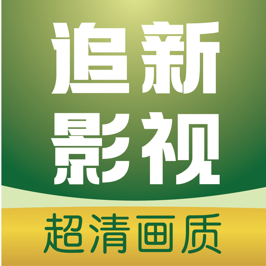 妖精直播APP应用