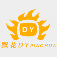 酷影追剧无限制vip版 酷影追剧无限制vip版
