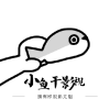 免费b站看大片真人电视剧APPAPP应用